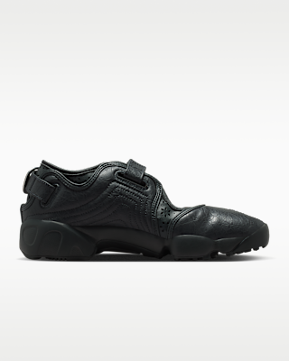 NIKE公式】ナイキ エア リフト LTR ウィメンズシューズ.オンライン